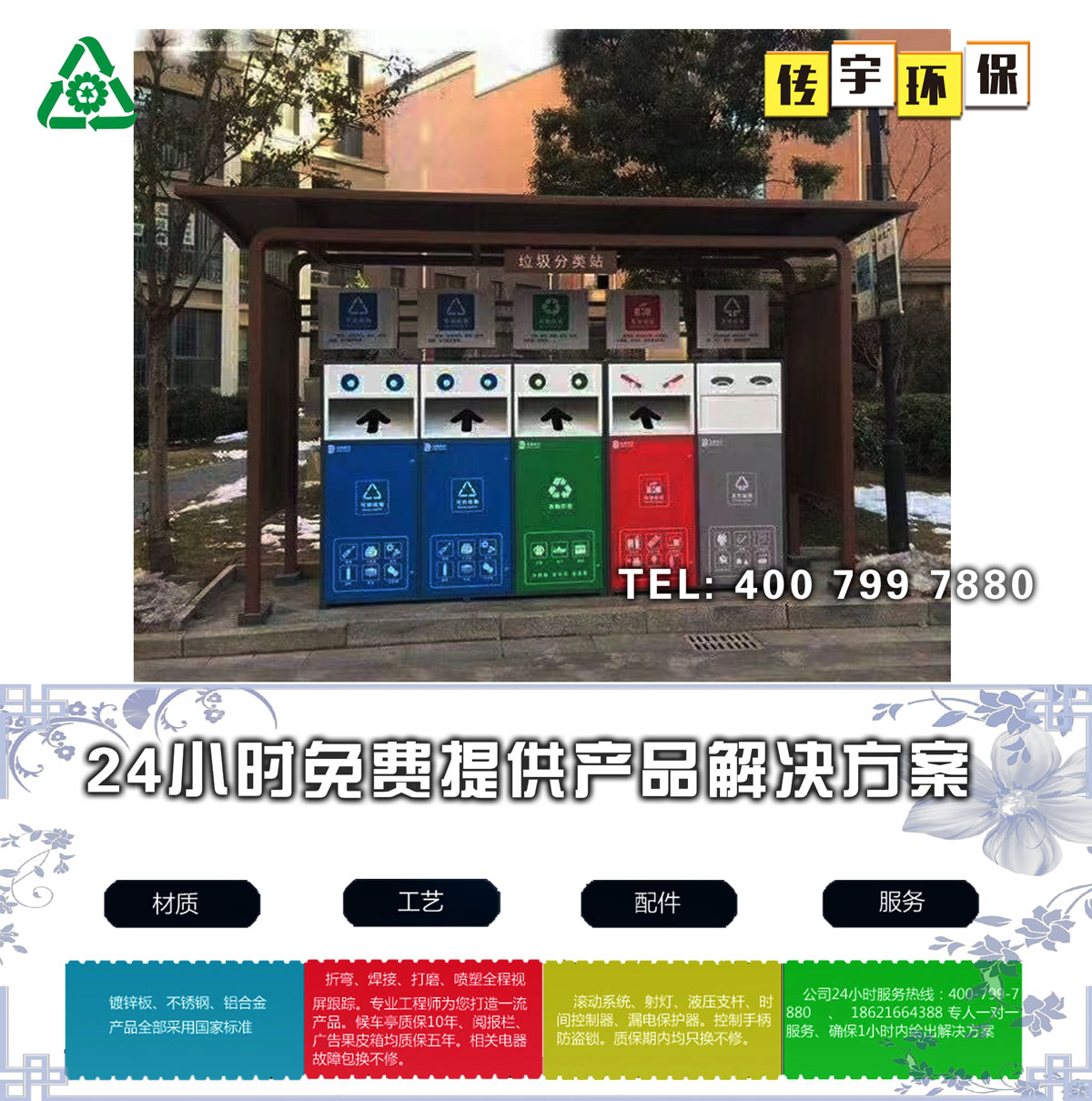 小黄片污污在线观看分类亭