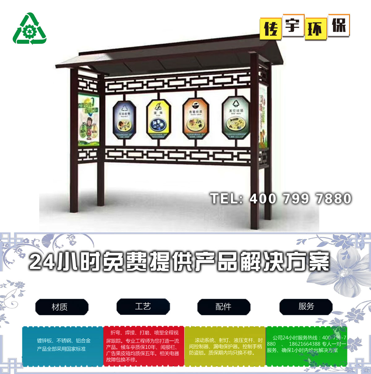 小黄片污污在线观看分类亭