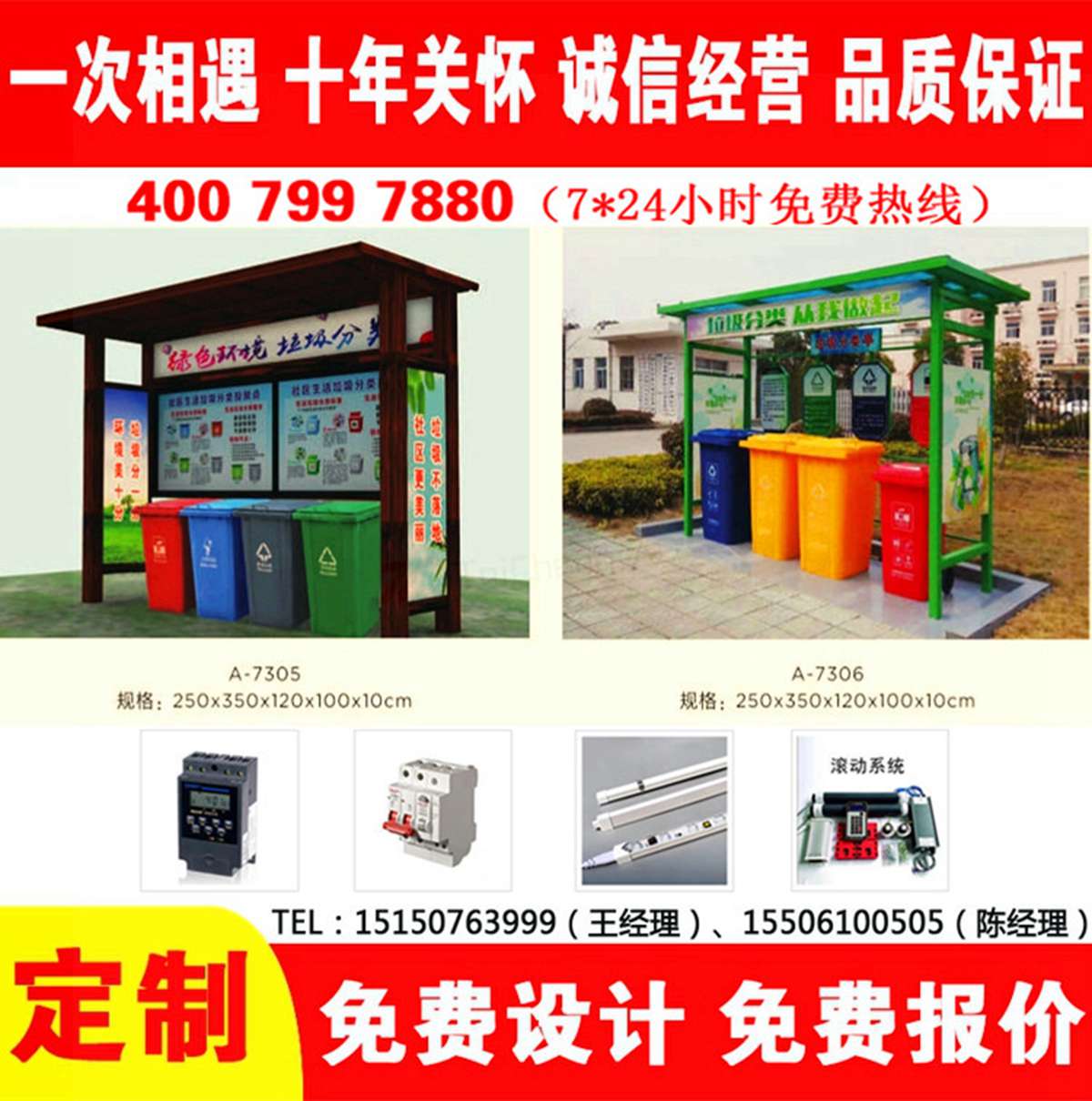 小黄片污污在线观看分类亭