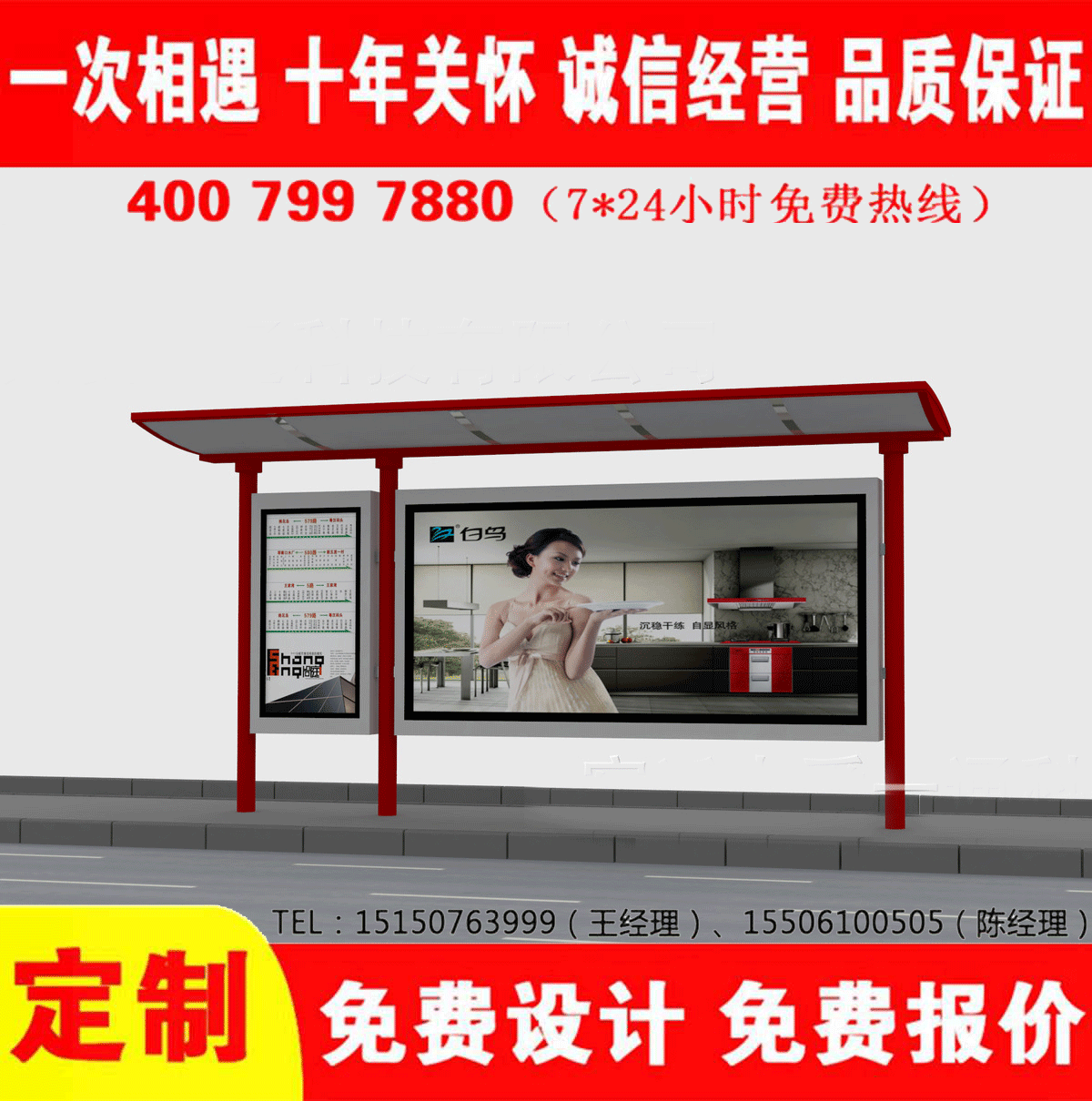 乡镇小黄片视频下载APP