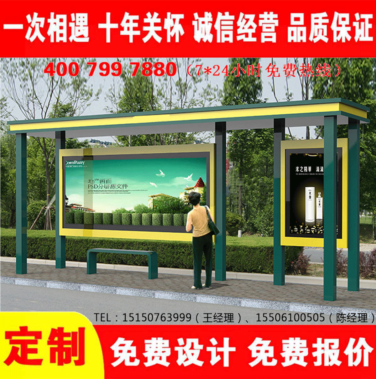 乡镇小黄片视频下载APP
