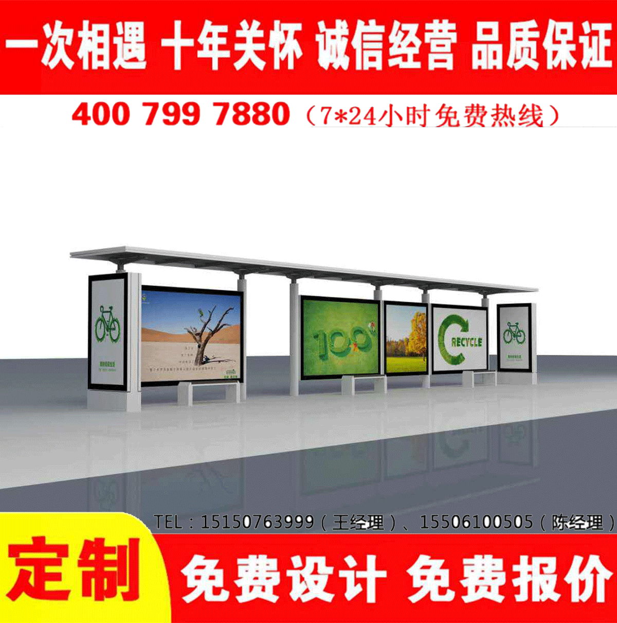 城乡小黄片视频下载APP