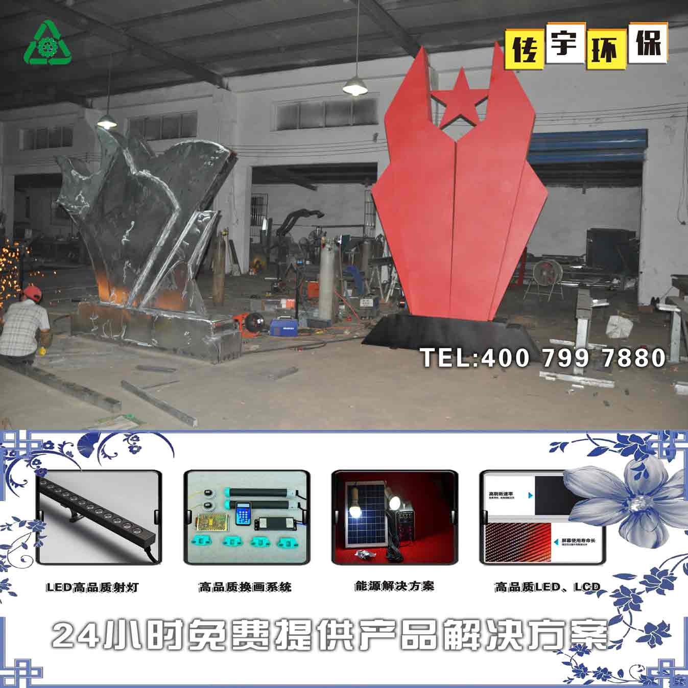 新疆价值观小黄片视频软件入口