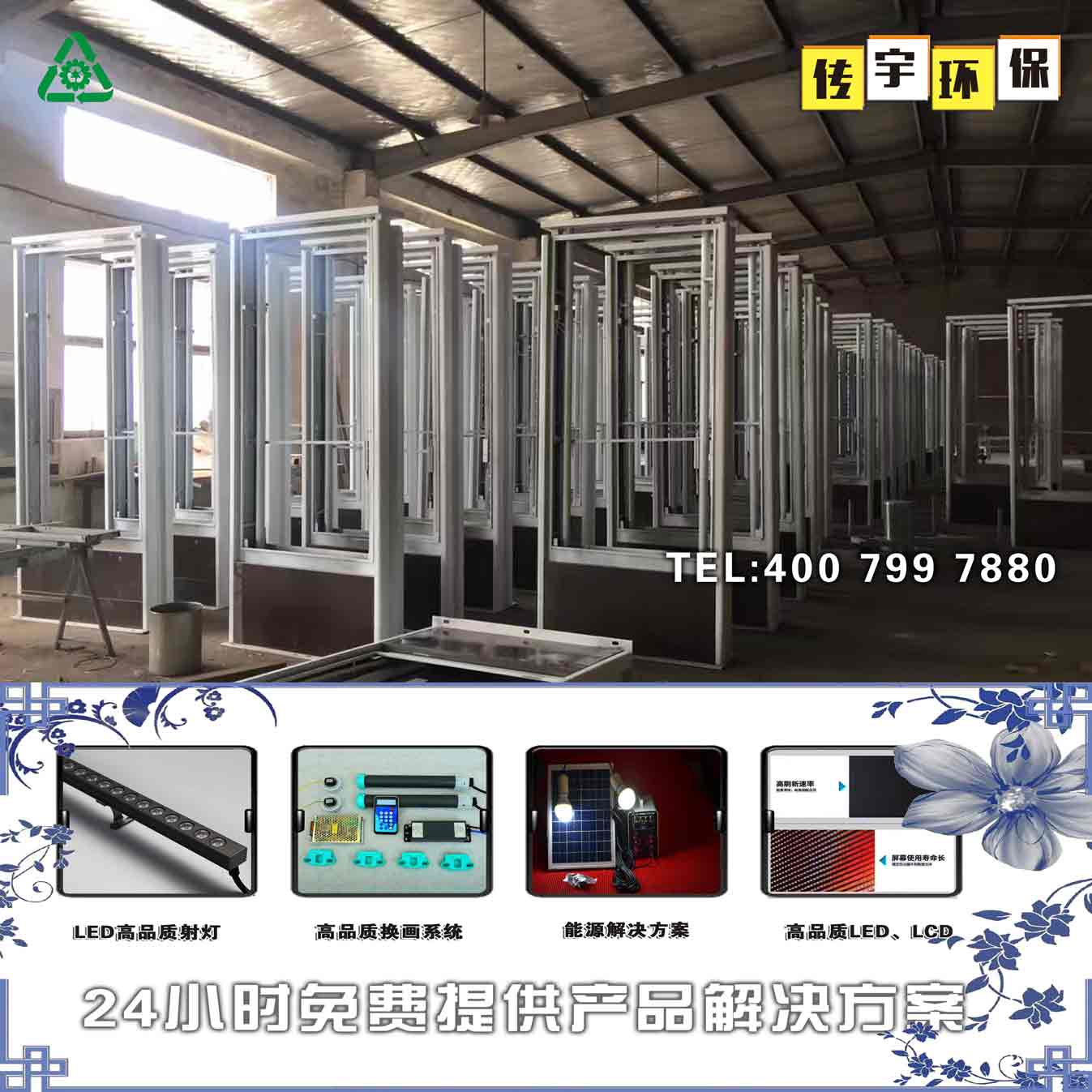 偃师市指路牌小黄片视频软件入口