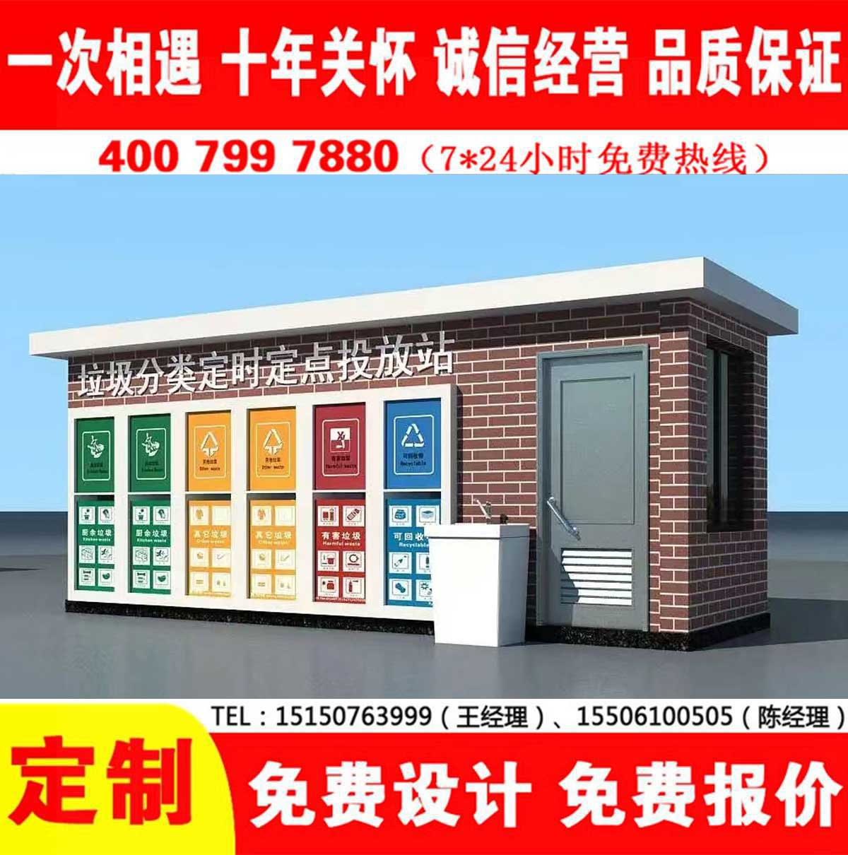 智能小黄片污污在线观看分类房