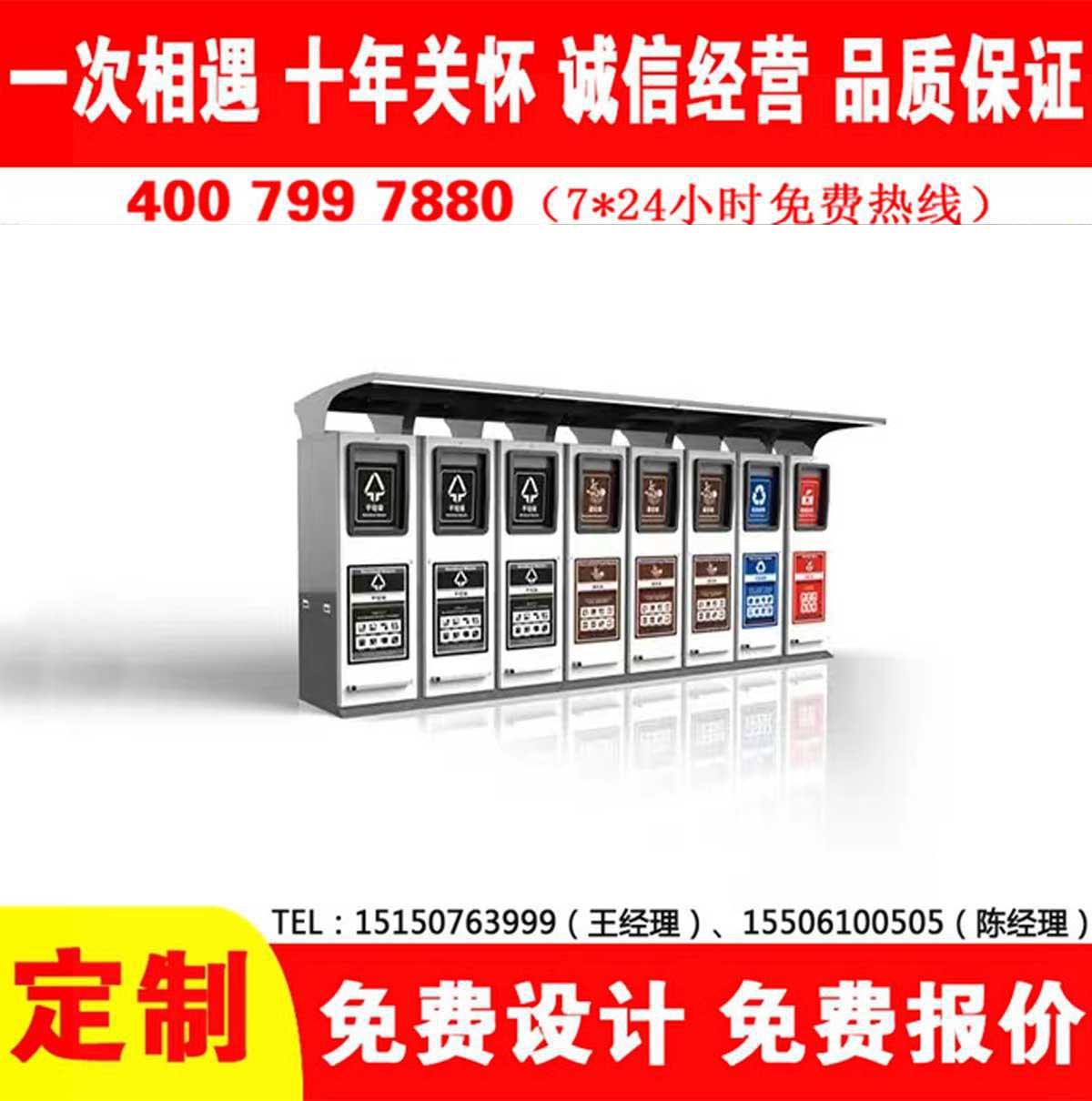 智能小黄片污污在线观看分类房