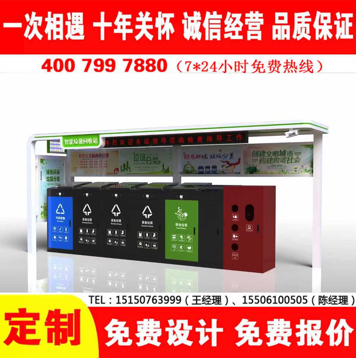 智能小黄片污污在线观看分类房