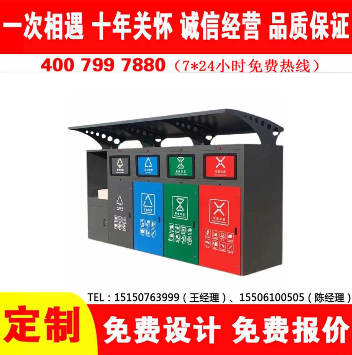 智能小黄片污污在线观看分类房