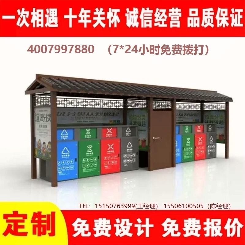 小黄片污污在线观看分类亭