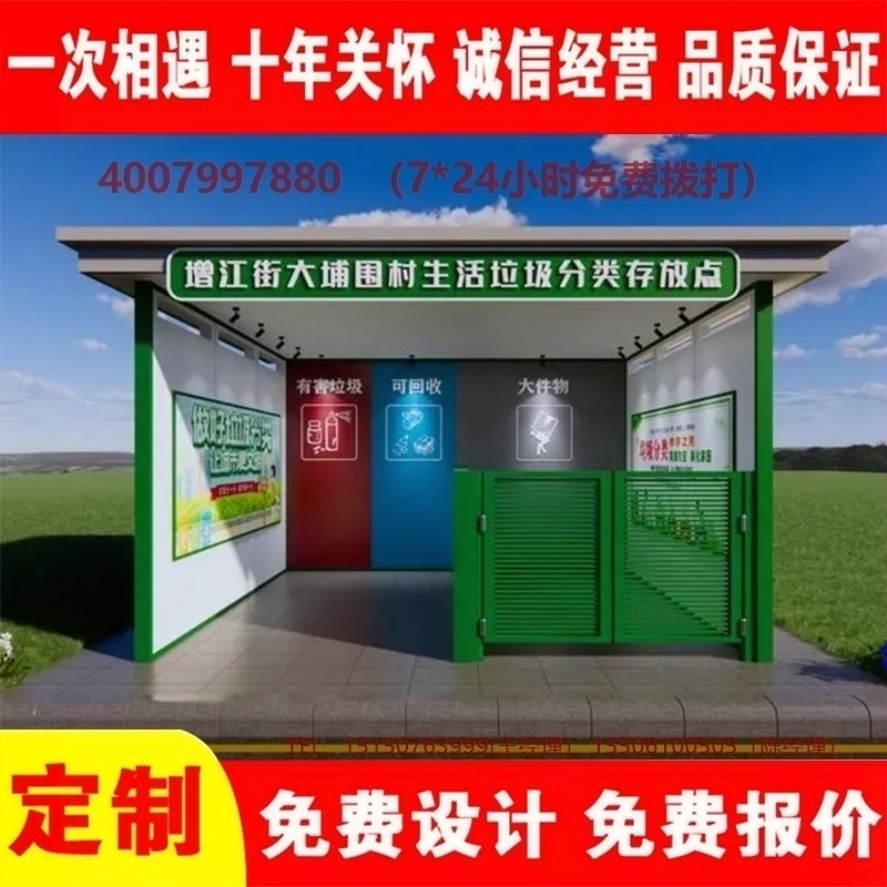小黄片污污在线观看分类亭