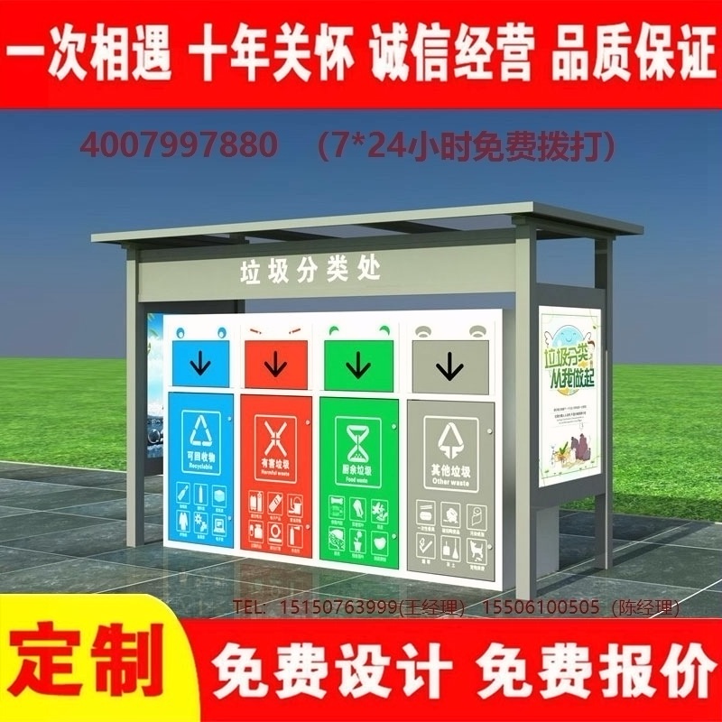 小黄片污污在线观看分类亭