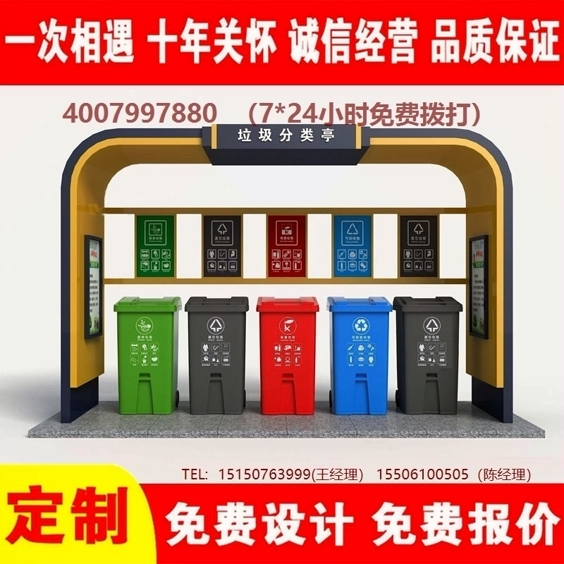 小黄片污污在线观看分类亭