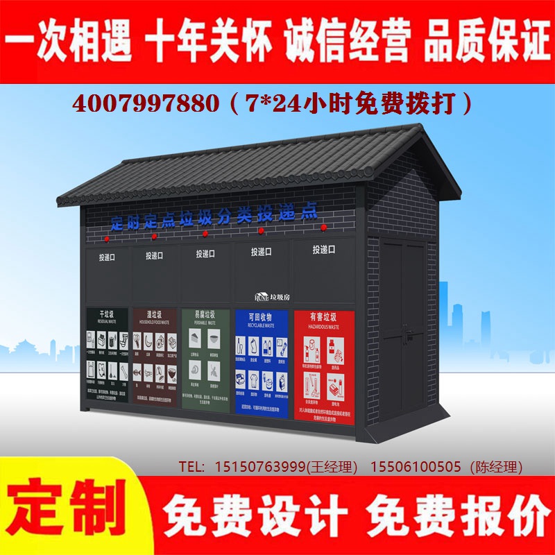 智能小黄片污污在线观看分类房...