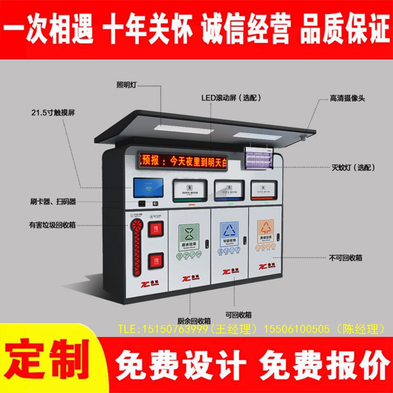 交互式小黄片污污在线观看分类房