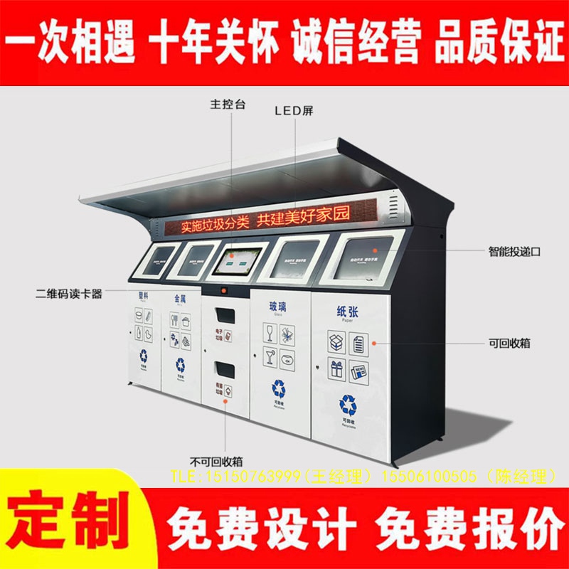 交互式小黄片污污在线观看分类房