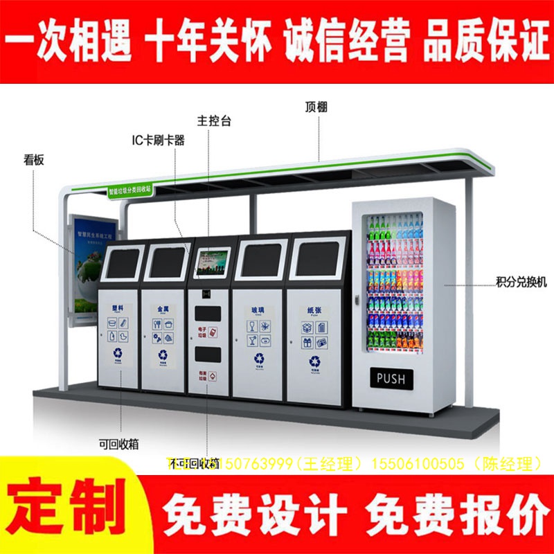 交互式小黄片污污在线观看分类房