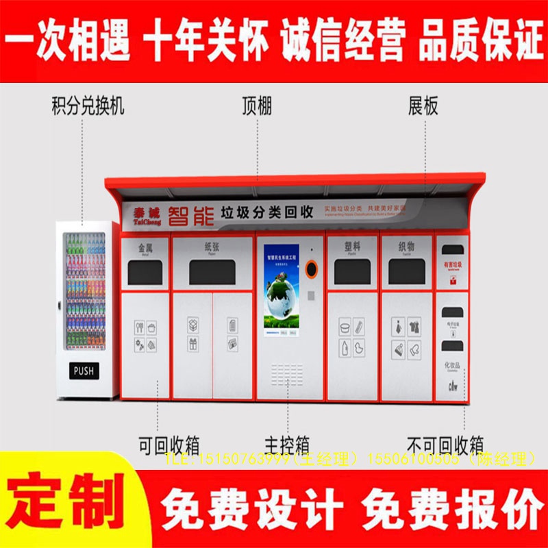 交互式小黄片污污在线观看分类房
