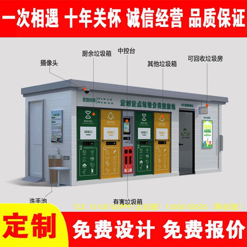交互式小黄片污污在线观看分类...