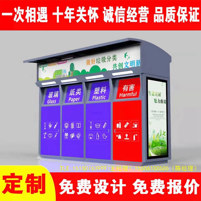 交互式小黄片污污在线观看分类房