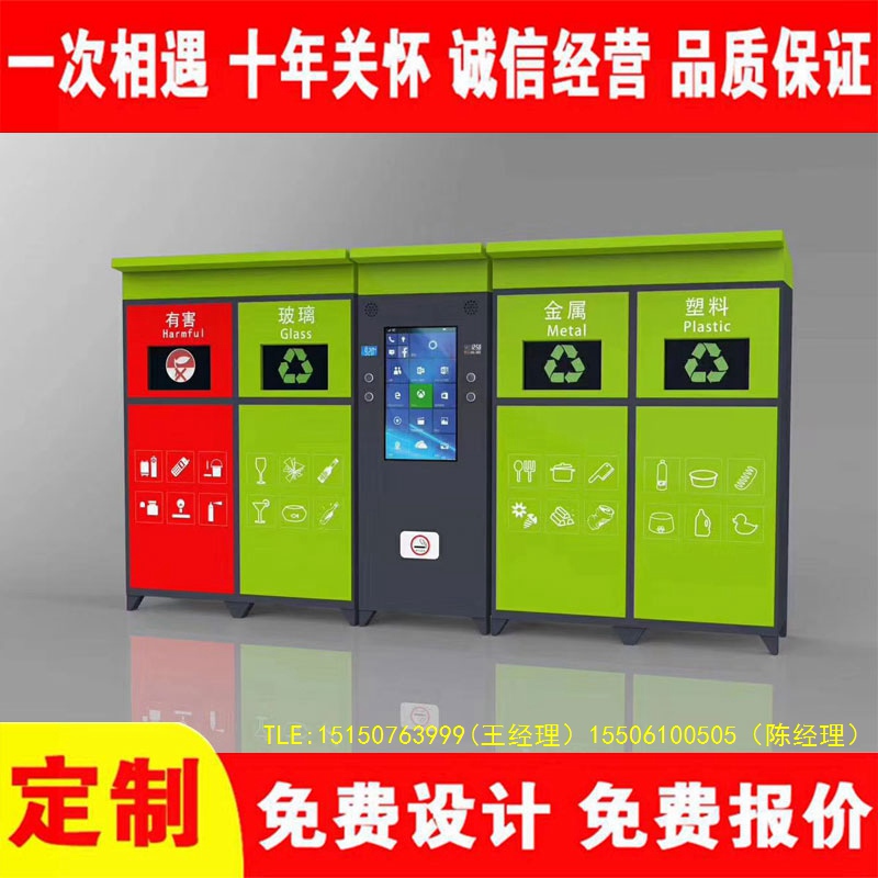 交互式小黄片污污在线观看分类房