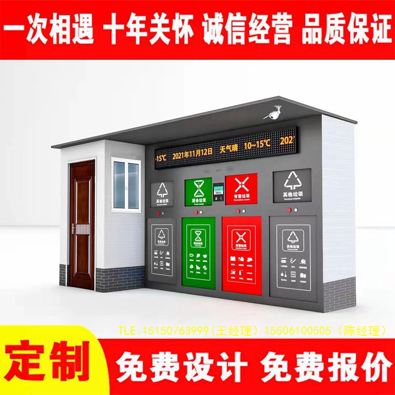 交互式小黄片污污在线观看分类房