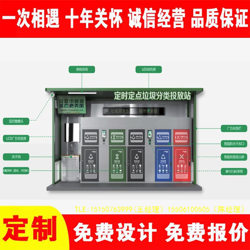 交互式小黄片污污在线观看分类房