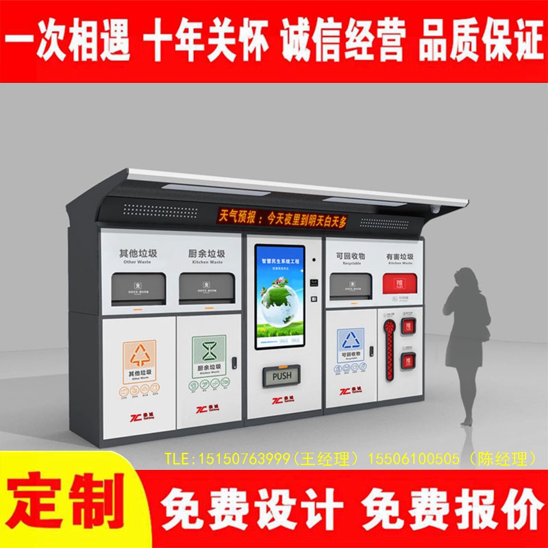 交互式小黄片污污在线观看分类房