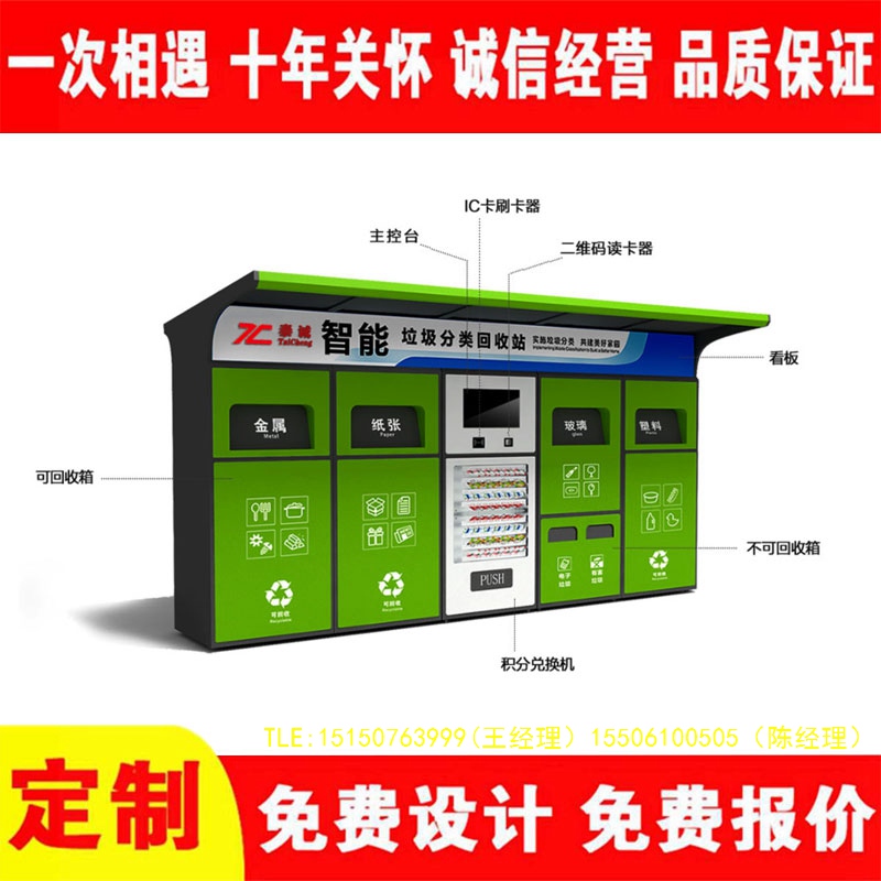 交互式小黄片污污在线观看分类...